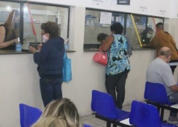 Desconto de juros e multas da anistia da Prefeitura de Caraguatatuba termina nesta sexta-feira (15/10)  O Programa de Recuperação Fiscal (REFIS – LC 82/2021 – Anistia) da Prefeitura de Caraguat