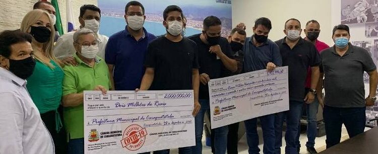 Câmara de Caraguatatuba devolve R$ 5,9 milhões para cofres da Prefeitura