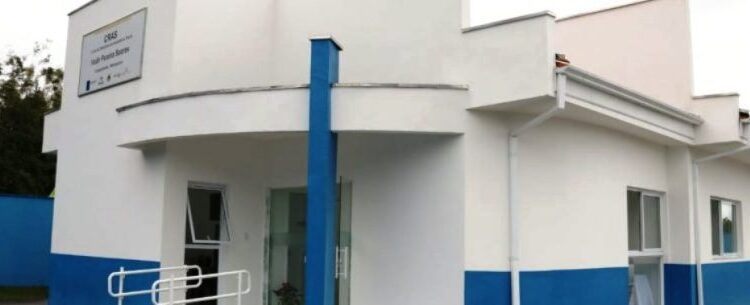 Unidades da Secretaria de Desenvolvimento Social e Cidadania terão horário de atendimento alterado a partir de janeiro