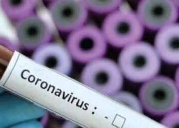 Estado confirma sete casos da variante ômicron em Caraguatatuba