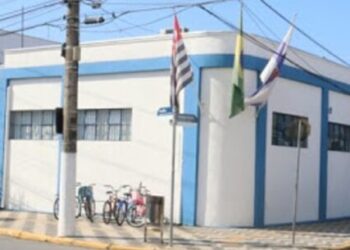 Prefeitura de Caraguatatuba suspende expediente no período do Carnaval