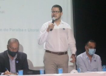 PDIU: Prefeito de Caraguatatuba salienta importância do diálogo entre governos e população