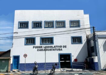 Ano Legislativo na Câmara de Caraguatatuba começa no dia 1º de Fevereiro