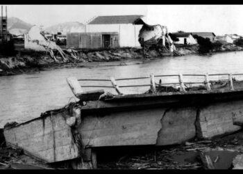 55 Anos de uma Catástrofe