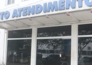 Caraguatatuba inicia vacinação contra gripe para idosos acima de 80 anos neste domingo