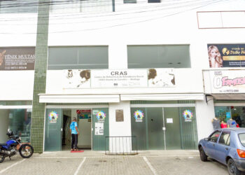 Bertioga abre inscrições para o programa “Meu Emprego – Trabalho em Equipe” nesta terça (12) 