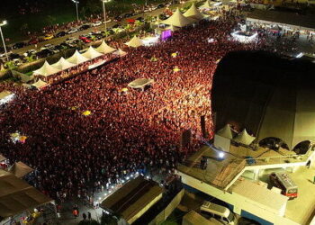 Comtur aprova proposta de Centro de Convenções no Porto Novo para verbas do Dade