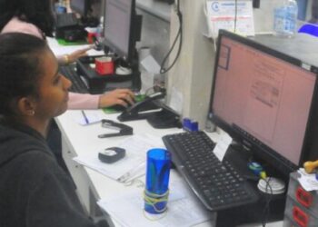 Prefeitura de Caraguatatuba segue com inscrições de seleção para estagiários até dia 21