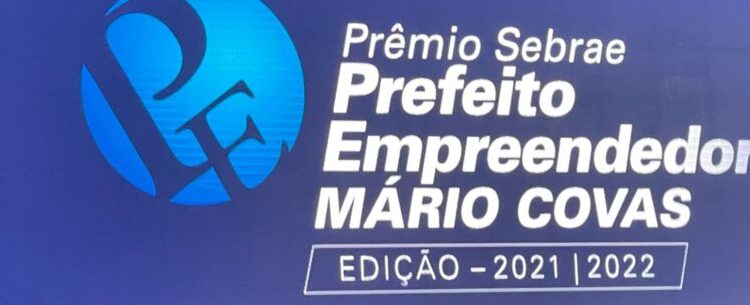 Aguilar Junior recebe Selo do Sebrae como Prefeito Empreendedor