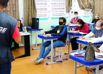 Censo Demográfico 2022 do IBGE começa no dia 1º de agosto