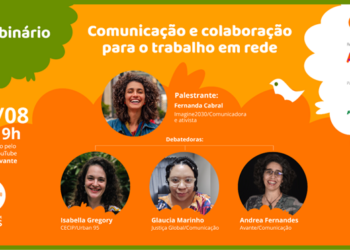 Desafios e novas habilidades no trabalho colaborativo são discutidos em encontro aberto ao público