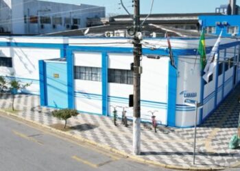 Confira os serviços de plantão da Prefeitura de Caraguatatuba no Dia do Servidor