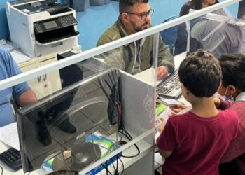 PAT de Caraguatatuba tem mais de 200 vagas de emprego até sexta-feira