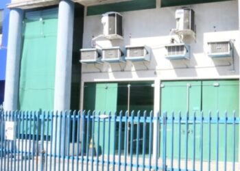 Provas do concurso das 1 mil vagas de técnico do seguro social do INSS são neste domingo