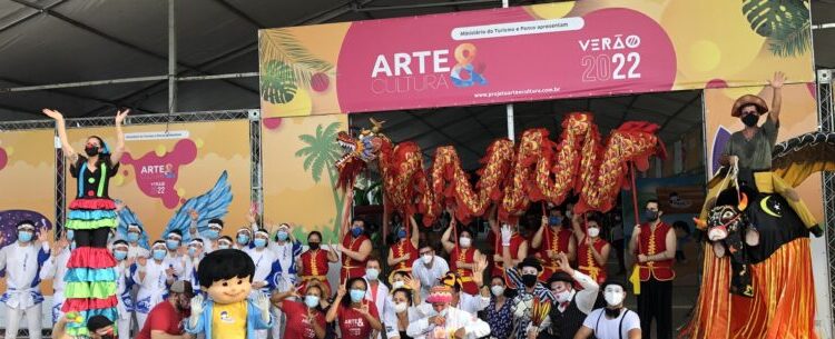 Caraguatatuba recebe neste final de semana Projeto Verão 2023 do Circuito Cultural