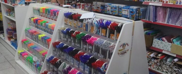 Procon de Caraguatatuba recomenda pesquisa na compra do material escolar