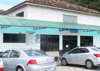 UBS Porto Novo abre sábado para coleta de preventivo em prevenção ao câncer de colo do útero