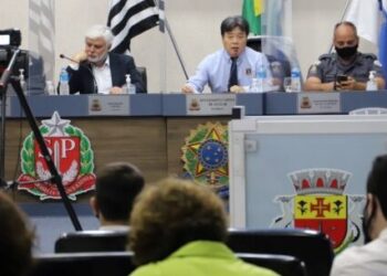 Conselho de Segurança de Caraguatatuba realiza sua 25ª reunião amanhã