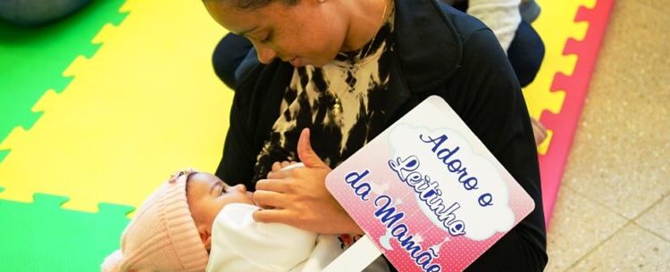 Caraguatatuba terá ‘Hora do Mamaço’ neste sábado em incentivo ao aleitamento materno