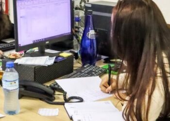 Prefeitura de Caraguatatuba convoca mais de 80 estagiários para se apresentar até quarta-feira