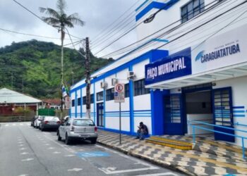 Inscrições para 340 vagas do concurso público da Prefeitura de Caraguatatuba continuam
