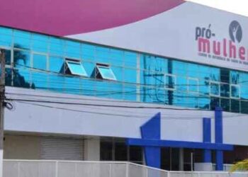 Chuvas fortes em Caraguatatuba atingem prédios públicos e interrompem parcialmente serviços nesta quinta-feira