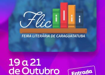 Sabesp apoia a 13ª FLIC (Feira Literária de Caraguatatuba) que acontece de 19 a 21/10 na Praça da Cultura