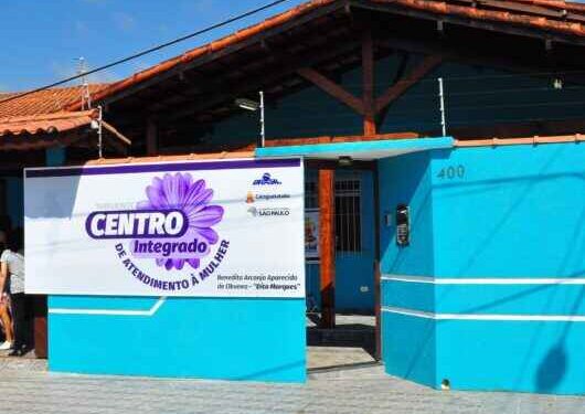 Centro Integrado de Atendimento à Mulher suspende atendimento na tarde desta sexta-feira