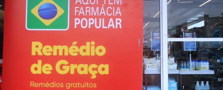 Programa Farmácia Popular passa a oferecer absorventes gratuitos para mulheres em vulnerabilidade social