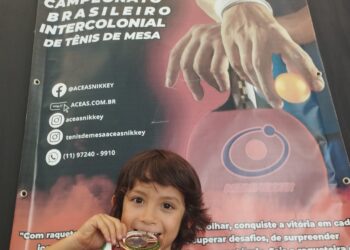 Talento do tênis de mesa de Bertioga é destaque em torneio