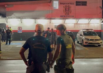 GCM detém casal invadindo Escola Municipal no Vista Linda