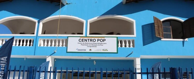 Prefeitura de Caraguatatuba informa suspensão das atividades do CAE devido à mudança de endereço