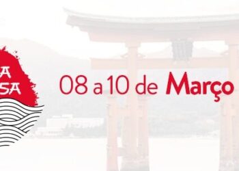 Desfile de Cosplay, artes marciais, karaokê, ilusionismo são atrações da 1ª Festa da Cultura Japonesa que inicia sexta-feira