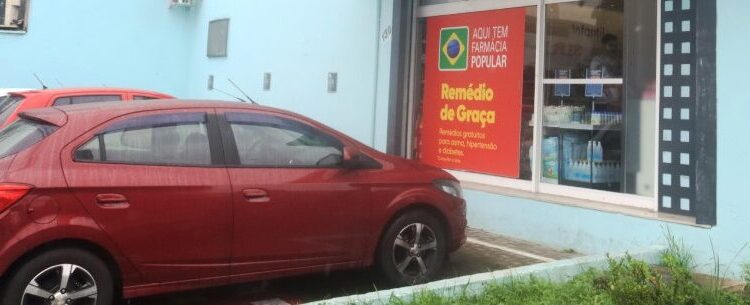 Dezenas de medicamentos, anticoncepcionais e até fraldas são disponibilizados pela Farmácia Popular