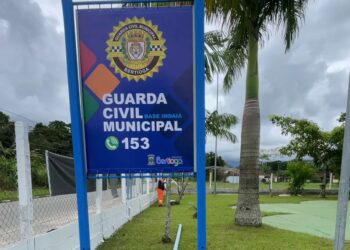 Nova base da GCM será inaugurada terça-feira (2) no Indaiá