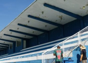 Prefeitura de Caraguatatuba realiza reforma do Cemug