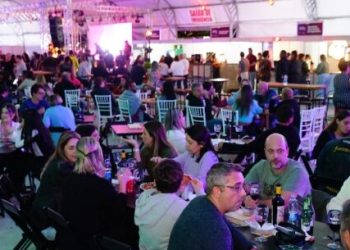 Prefeitura abre chamamento para empresas que queiram patrocinar e expor no 6º Festival Jazz & Vinhos