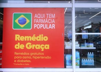 Programa Farmácia Popular: mais 10 remédios serão distribuídos gratuitamente