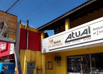 Atual Digital Cine Foto Som