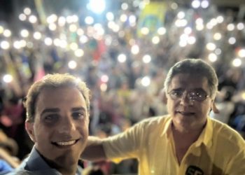 Entrevista com candidato a Prefeito de Caraguatatuba Mateus Silva