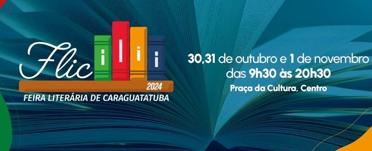 Vem aí a 14ª Feira Literária de Caraguatatuba, de 30 de outubro a 1º de novembro, na Praça da Cultura
