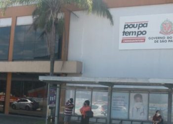 Poupatempo Caraguatatuba fecha neste sábado em razão do feriado da Padroeira do Brasil