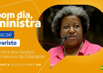 Macaé Evaristo detalha prioridades da pasta de direitos humanos no Bom Dia, Ministra