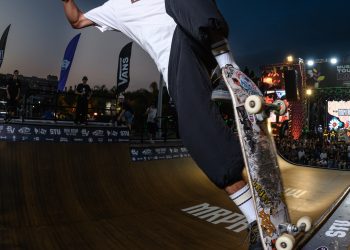 CIRCUITO MINI RAMP PRO ATTACK 2024 ÚLTIMA ETAPA – FINAL 2024 – CARAGUATATUBA 30 DE NOVEMBRO E 01 DE DEZEMBRO