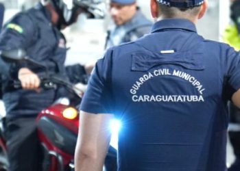 Prefeitura publica homologação da classificação da 2ª Fase do Curso de formação para a GCM