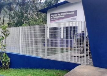 Prefeitura de Caraguatatuba revitaliza Centro de Atendimento do Poço da Anta