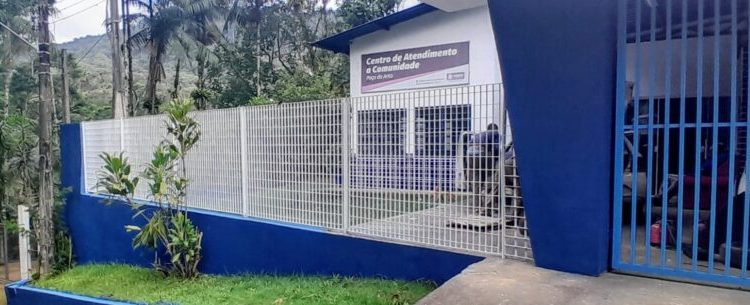 Prefeitura de Caraguatatuba revitaliza Centro de Atendimento do Poço da Anta