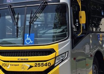 Prefeitura aumenta oferta de viagens no transporte coletivo que atende a região Sul