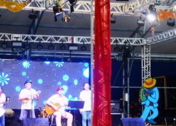 Fundacc abre inscrições para premiação de marchinhas do 25º Carnaval de Antigamente