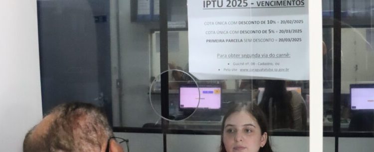 IPTU 2025 de Caraguatatuba tem descontos para pagamentos à vista até fevereiro